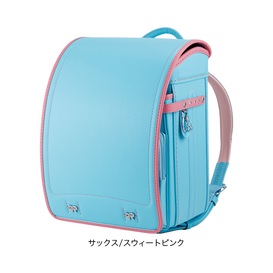 アップリカ FUJITA ランドセル 子どもの笑顔をつくるランドセル